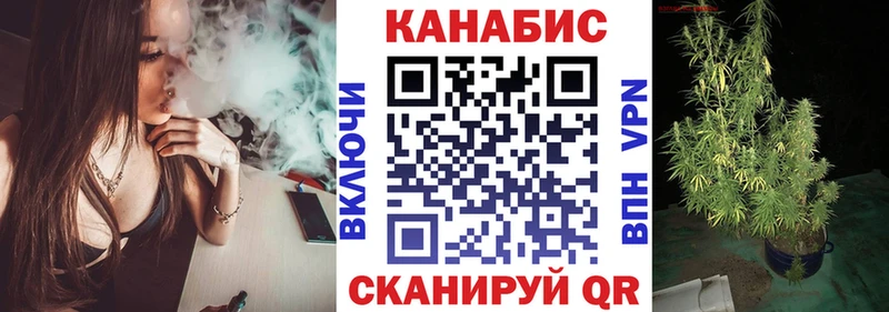 Купить наркотики цена Белая Холуница Конопля  kraken рабочий сайт  ГАШ  ТГК  Alpha PVP  Меф  АМФЕТАМИН 