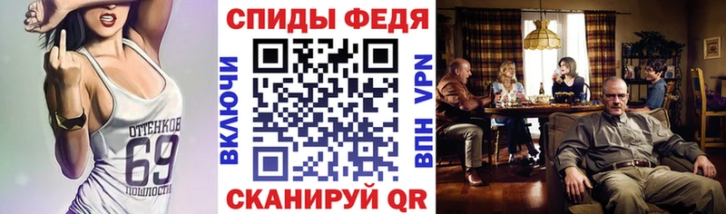 как найти наркотики hydra вход АМФ 98% Белая Холуница