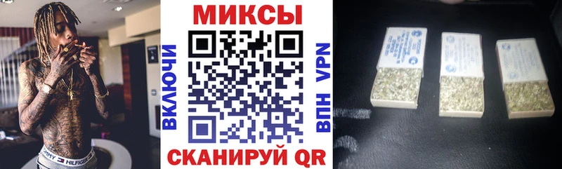 Бутират Butirat  кракен ССЫЛКА  Белая Холуница 