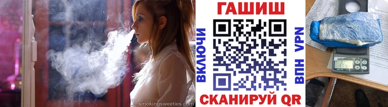 цены наркотик Белая Холуница mega Гашиш Изолятор