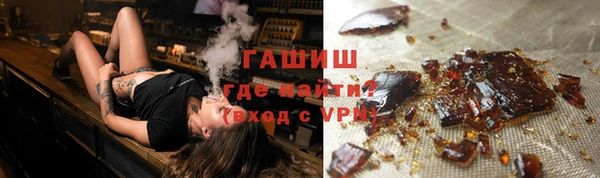 кокс Абинск