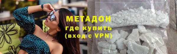 дурь Абаза