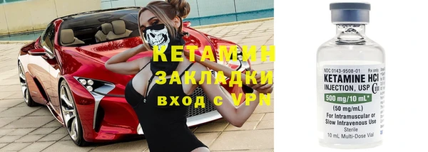 твердый Переславль-Залесский