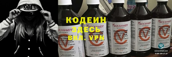 твердый Переславль-Залесский