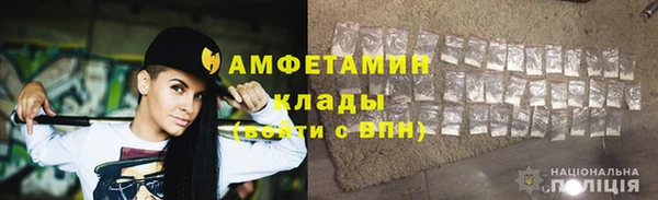твердый Переславль-Залесский