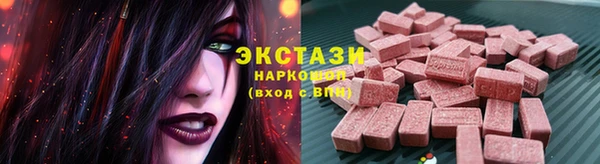 амф Пестово