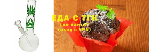 амф Пестово