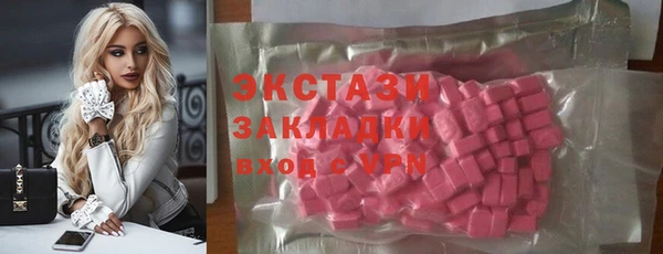 твердый Переславль-Залесский