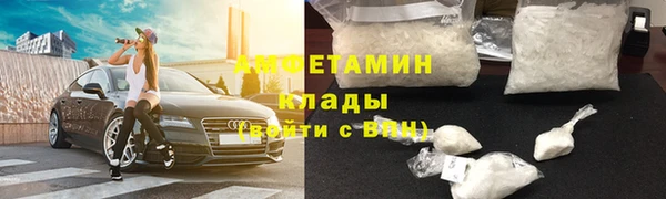 дурь Абаза