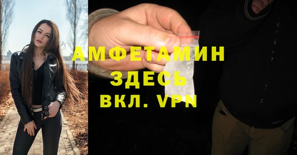 твердый Переславль-Залесский