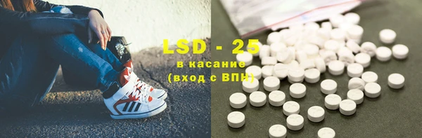 кокс Абинск