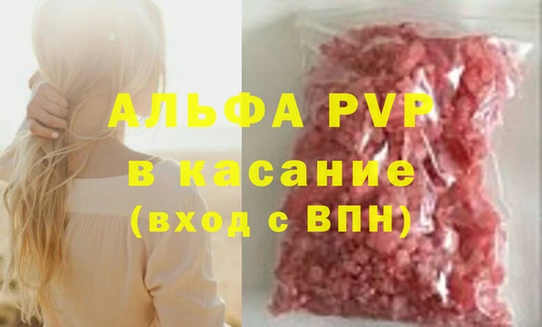 дистиллят марихуана Покров
