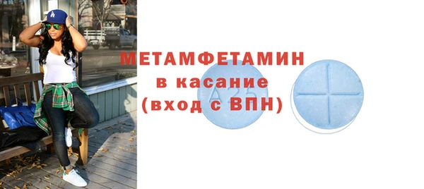 амф Пестово