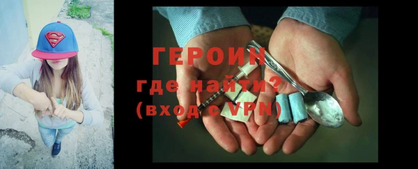 твердый Переславль-Залесский
