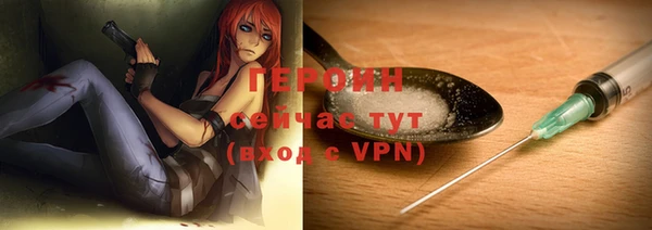 амф Пестово