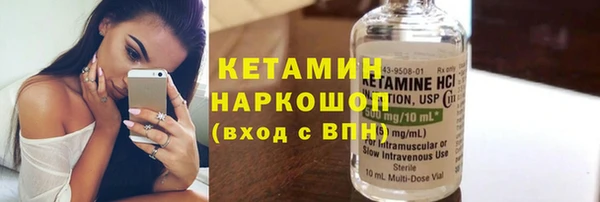 твердый Переславль-Залесский