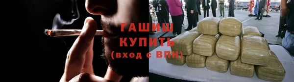 твердый Переславль-Залесский