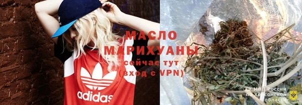 a pvp Покачи