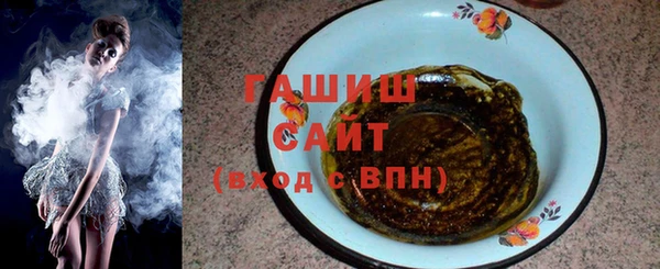амф Пестово