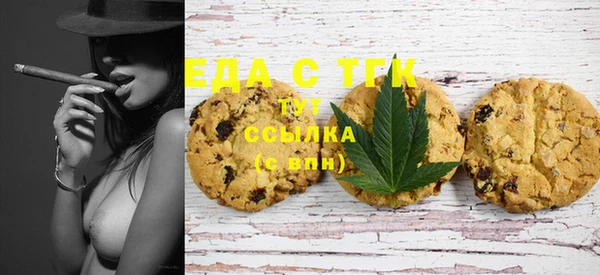 твердый Переславль-Залесский