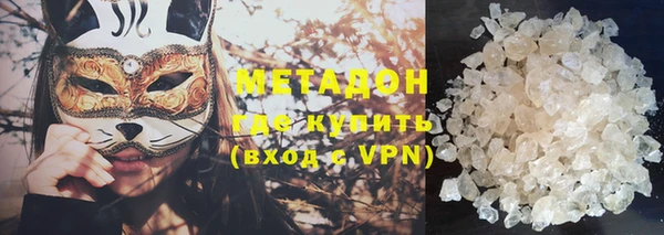 молекула духа Пересвет