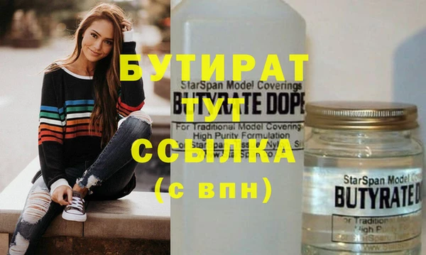 амф Пестово
