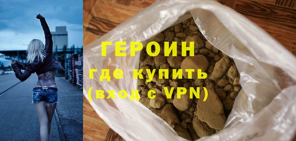 твердый Переславль-Залесский