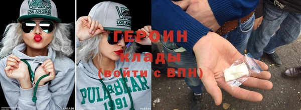 твердый Переславль-Залесский