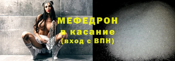 твердый Переславль-Залесский