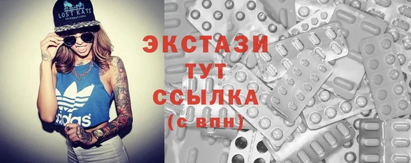 твердый Переславль-Залесский