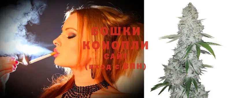 Бошки марихуана индика  ОМГ ОМГ tor  Белая Холуница 